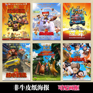 做个精仿安大略省艺术学院文凭毕业证